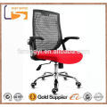 Hot sell soft reclining plastic ergonomic design chair